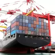 Estiman superávit comercial para 2025 pero por debajo del de 2024