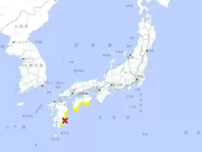 alerta de tsunami Jap�n