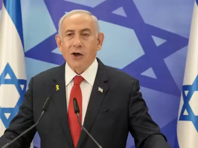 Primer Ministro de Israel, Benjamin Netanyahu