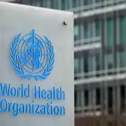 La Argentina formalizó su salida de la Organización Mundial de la Salud