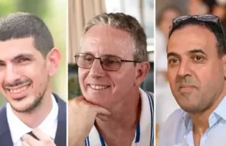 Los tres rehenes que Hamas liberar� ma�ana