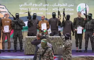hamas