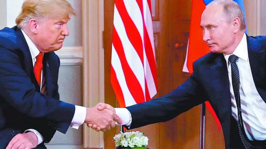 Trump - Putin
