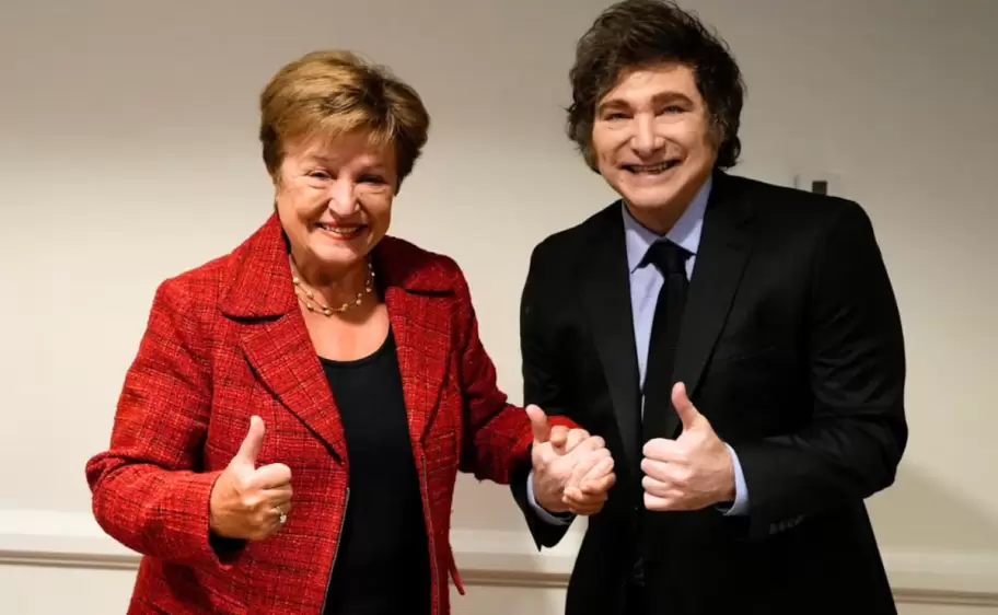fmi gobierno