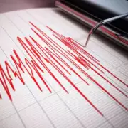 Tembló Jujuy: un sismo de 3.4 grados sacudió a la provincia este mediodía
