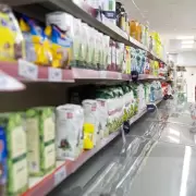 Inflación 2025: las consultoras proyectan la de diciembre en 2,6%
