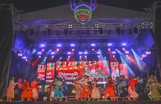 serenata a san salvador