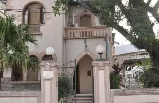 Colegio de Abogados de Jujuy