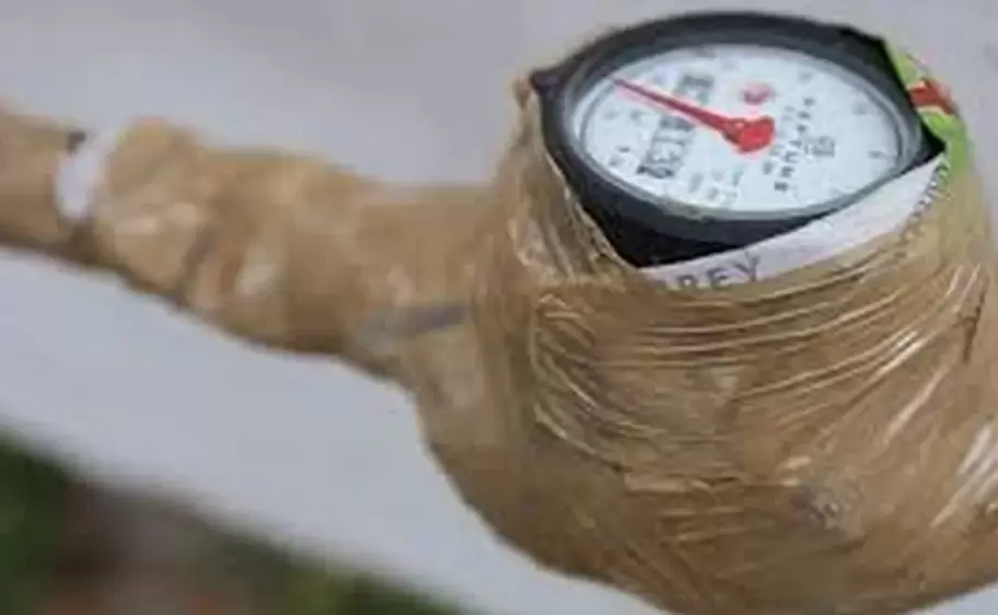 medidor de agua frío