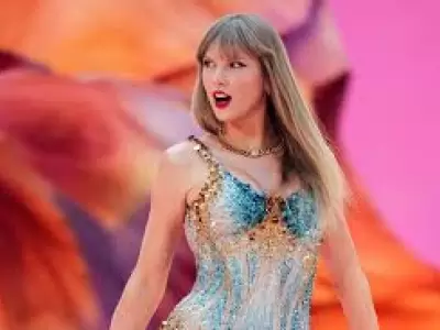 Taylor Swift