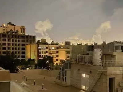 ataque israel a iran