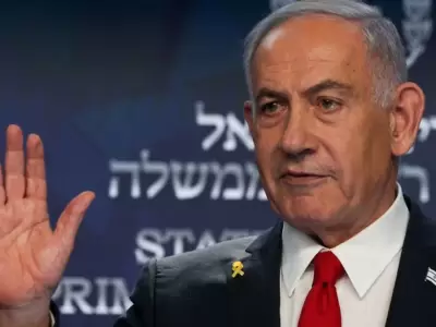 El primer ministro israel�, Benjamin Netanyahu
