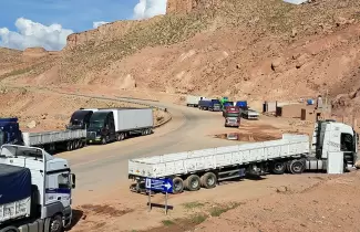corredor Bioce�nico