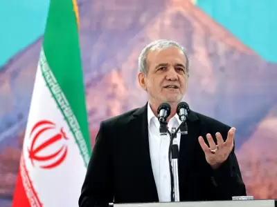 IRAN