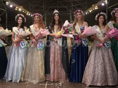 elecci�n capital elegidas 2024