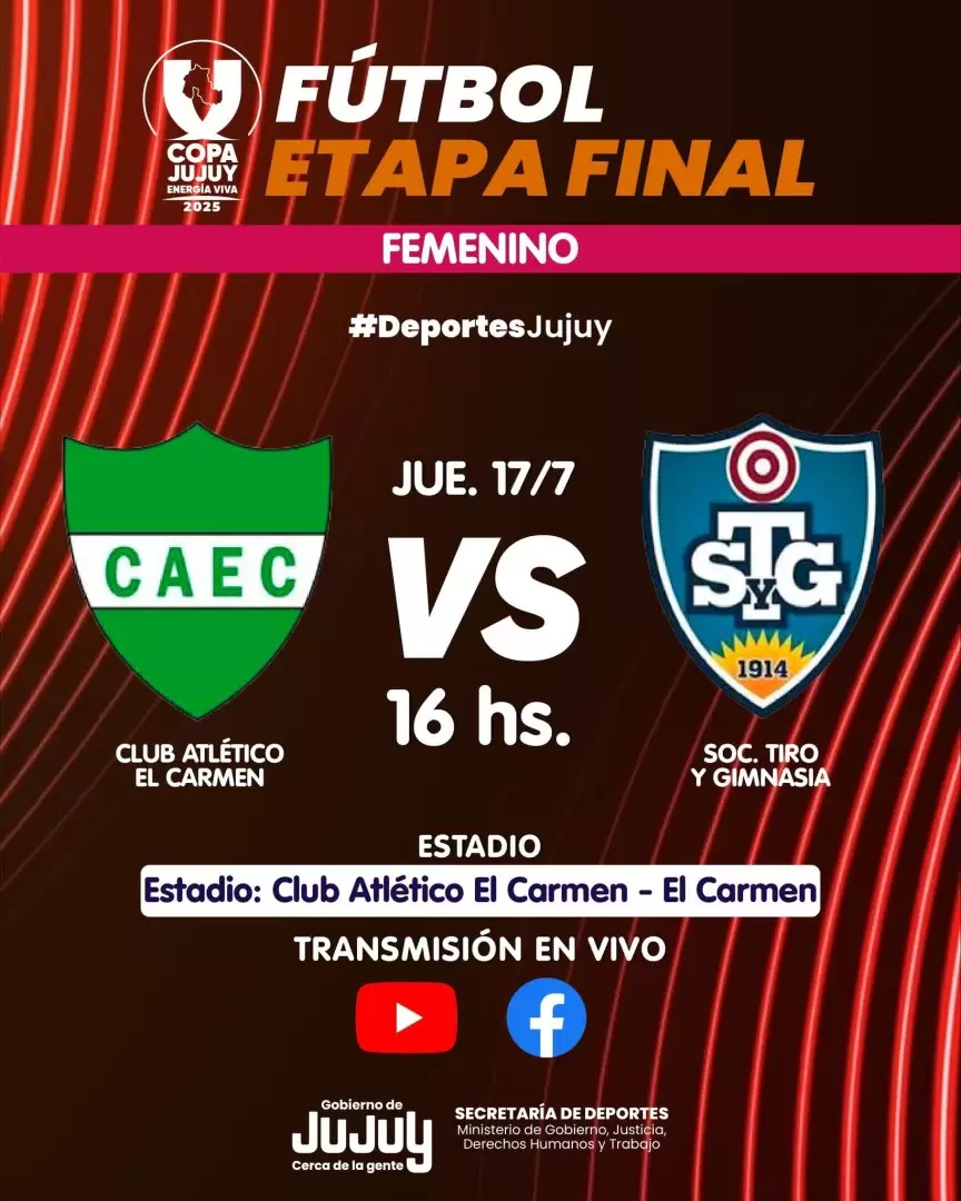 Atlético El Carmen - Tiro y Gimnasia