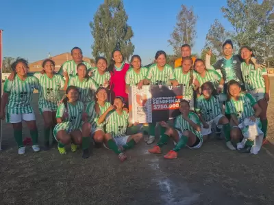 Atl�tico El Carmen