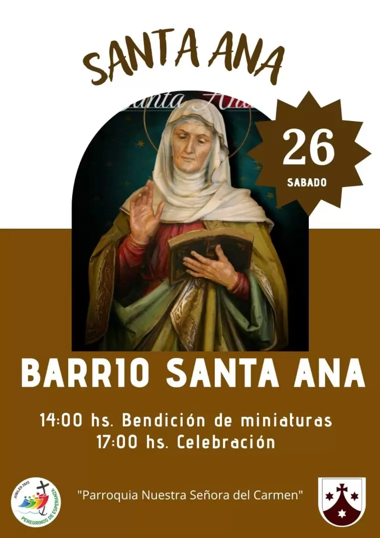 Feria Santa Anita El Carmen