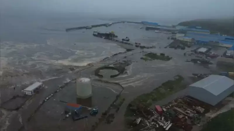 TSUNAMI HAWAI