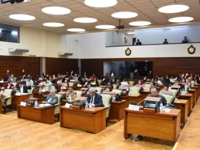 legislatura de jujuy