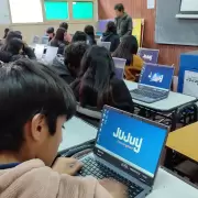 Comienza en Jujuy la Semana de la Educación Digital 2025: innovación pedagógica con foco en la Inteligencia Artificial