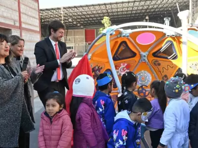 domo cosmico interactivo