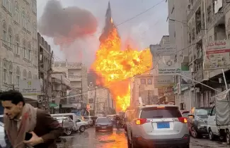 yemen