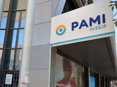 PAMI
