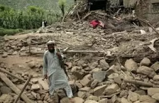 terremoto Afganist�n
