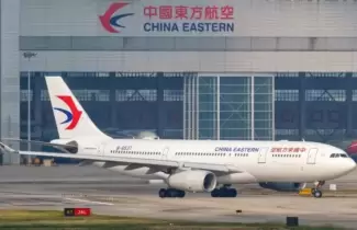 vuelos china