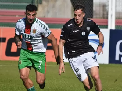 gimnasia de mendoza vs agropecuario