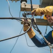 corte programado ejesa 2