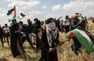 Palestina