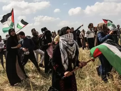 Palestina