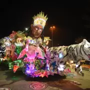 Finalizó la 74° edición de la FNE: mirá los premios en la categoría carrozas técnicas