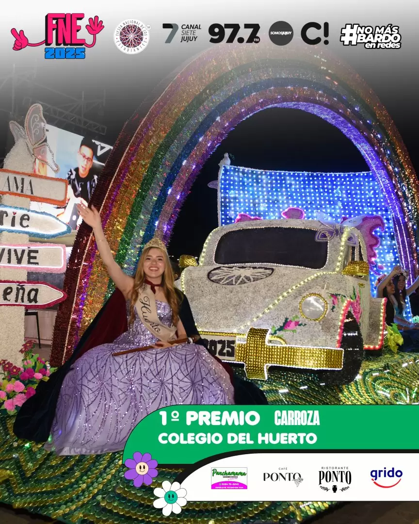 huerto 1premio carroza
