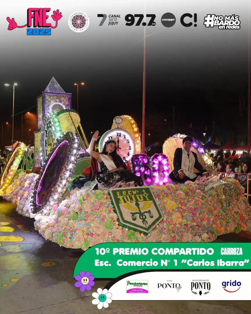 esc comercio 1 ibarra- 10 premio carroza