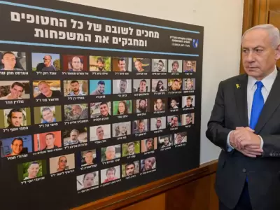 rehenes israel