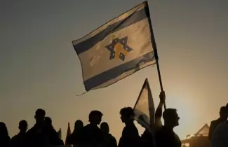bandera israeli