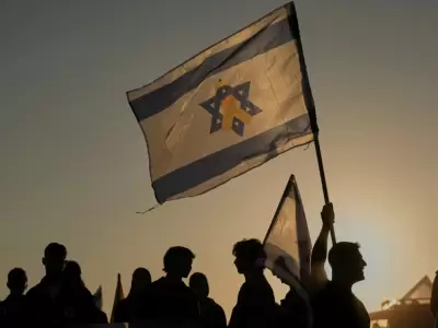bandera israeli