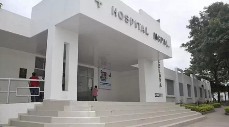 Hospital Rubén Zelaya de Yacuiba