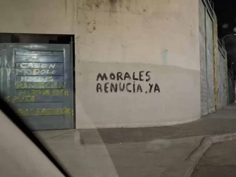 Pintadas 23 de agosto