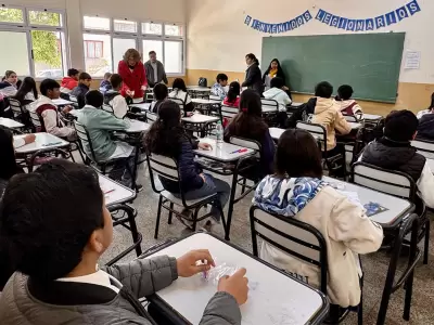 ingreso a primer a�o 2025