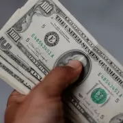 D�lares "cara chica": el BCRA explic� que va a pasar con la recepci�n de billetes antiguos en bancos