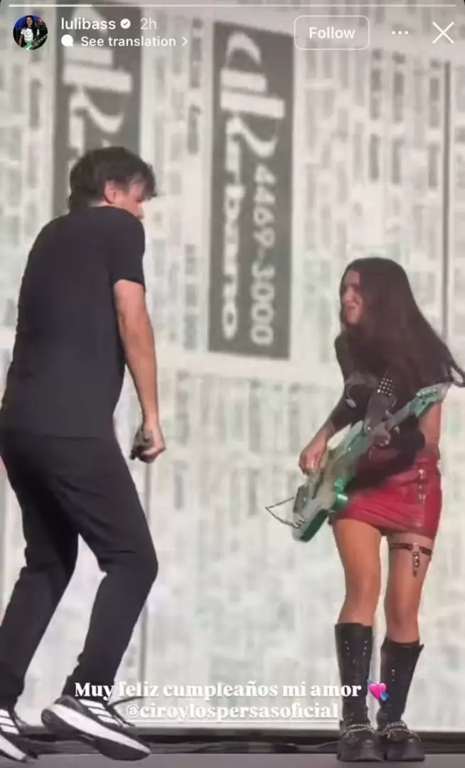 El mensaje de Luli Bass a Andrés Ciro Martínez por su cumpleaños. Foto: Instagram