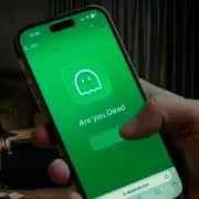 ¿Estás muerto?: la inquietante aplicación que es furor y llega a todos los celulares del mundo