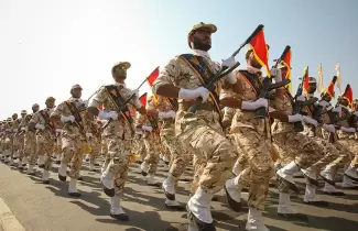fuerza Quds Ir�n