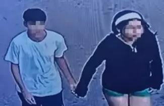 menores buscados