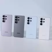 Samsung present� los nuevos Galaxy S26: la funci�n secreta que lo convierte en el celular m�s avanzado del a�o