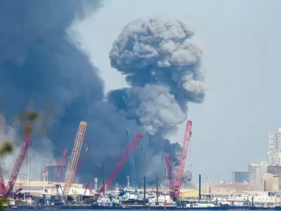 El humo se eleva al cielo despu�s de que se escucharon explosiones en Manama, Bahr�in, el 28 de febrero de 2026. REUTERS/Stringer